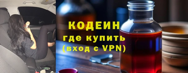 MDMA Premium VHQ Верея