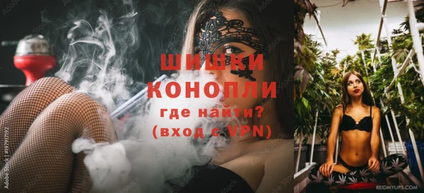 MDMA Premium VHQ Верея