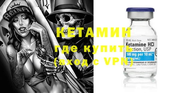 MDMA Premium VHQ Верея